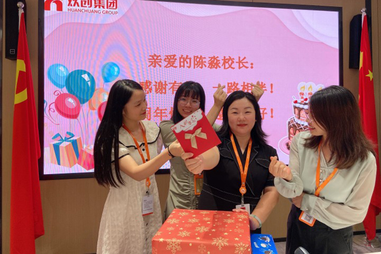 买球集团官网买球集团官网买球集团官网买球集团官网首页-买球(中国)-买球(中国)
集团 买球集团官网买球集团官网买球集团官网买球集团官网首页-买球(中国)-买球(中国)
集团