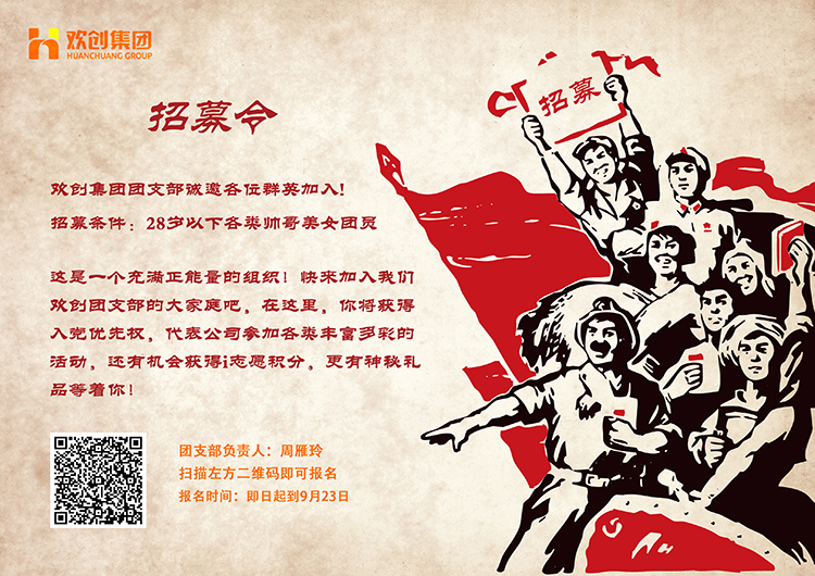 买球集团官网买球集团官网买球集团官网买球集团官网首页-买球(中国)-买球(中国)
集团 买球集团官网买球集团官网买球集团官网买球集团官网首页-买球(中国)-买球(中国)
集团