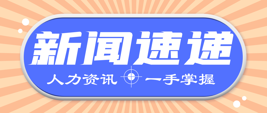 63b7951eafa95.png 0.png