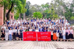 “数智未来·人才先行” 买球集团官网买球集团官网买球集团官网买球集团官网首页-买球(中国)-买球(中国)
集团携手中山大学2024年数字湾