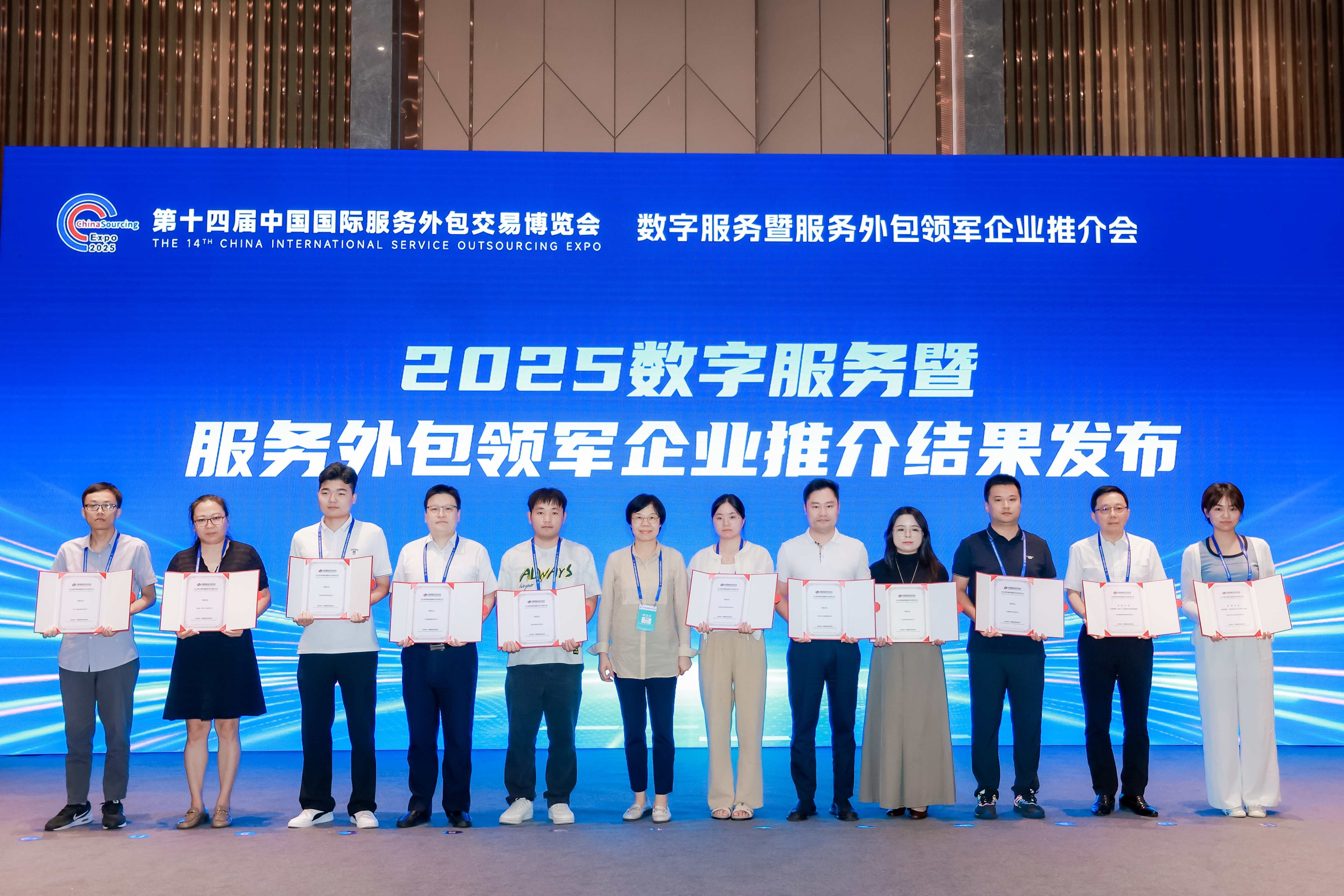 微信图片_20250724091231.jpg
